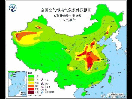  西安未来三天天气如何？这份预报请收好