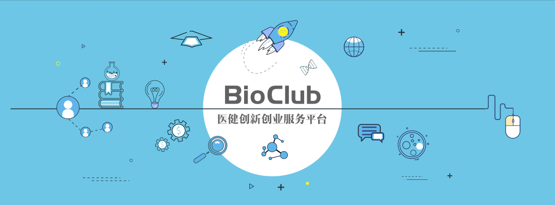 GLP-1产能之殇，礼来豪掷200亿打造下一个“超级药王”