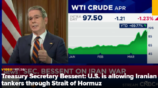美国财政部长：美国允许伊朗油轮通过霍尔木兹海峡